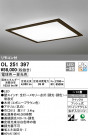 ODELIC ǥå 󥰥饤 OL251397