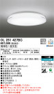 ODELIC ǥå 󥰥饤 OL251427BC