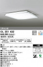 ODELIC ǥå 󥰥饤 OL251432