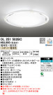 ODELIC ǥå 󥰥饤 OL251502BC