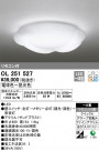 ODELIC ǥå 󥰥饤 OL251527