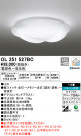 ODELIC ǥå 󥰥饤 OL251527BC