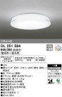 ODELIC ǥå 󥰥饤 OL251584