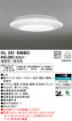 ODELIC ǥå 󥰥饤 OL251598BC