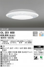 ODELIC ǥå 󥰥饤 OL251600