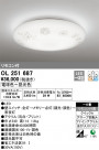 ODELIC ǥå 󥰥饤 OL251687