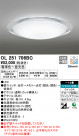 ODELIC ǥå 󥰥饤 OL251706BC