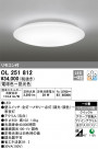 ODELIC ǥå 󥰥饤 OL251812