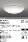 ODELIC ǥå 󥰥饤 OL251823