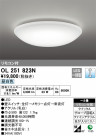 ODELIC ǥå 󥰥饤 OL251823N