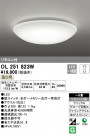 ODELIC ǥå 󥰥饤 OL251823W