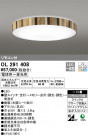 ODELIC ǥå 󥰥饤 OL291408