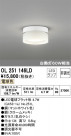 ODELIC ǥå 󥰥饤 OL251146LD