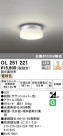 ODELIC ǥå 󥰥饤 OL251221