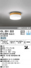 ODELIC ǥå 󥰥饤 OL251222