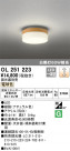 ODELIC ǥå 󥰥饤 OL251223