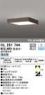 ODELIC ǥå 󥰥饤 OL251744