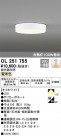ODELIC ǥå 󥰥饤 OL251755