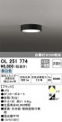 ODELIC ǥå 󥰥饤 OL251774