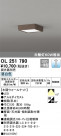 ODELIC ǥå 󥰥饤 OL251790