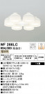 ODELIC ǥå 󥰥ե WF266LC