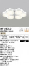 ODELIC ǥå 󥰥ե WF267LC