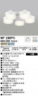 ODELIC ǥå 󥰥ե WF268PC
