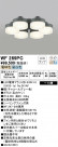 ODELIC ǥå 󥰥ե WF269PC
