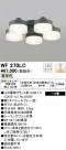 ODELIC ǥå 󥰥ե WF270LC