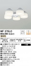 ODELIC ǥå 󥰥ե WF275LC