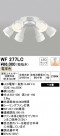 ODELIC ǥå 󥰥ե WF277LC