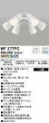 ODELIC ǥå 󥰥ե WF277PC