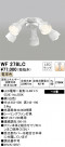 ODELIC ǥå 󥰥ե WF278LC