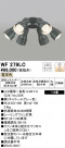 ODELIC ǥå 󥰥ե WF279LC