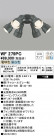 ODELIC ǥå 󥰥ե WF279PC