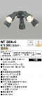ODELIC ǥå 󥰥ե WF280LC