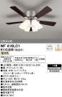 ODELIC ǥå 󥰥ե WF419LC1