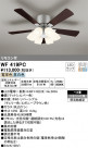 ODELIC ǥå 󥰥ե WF419PC