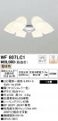 ODELIC ǥå 󥰥ե WF807LC1