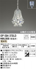 ODELIC ǥå ڥȥ饤 OP034372LD