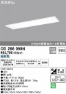 ODELIC ǥå å饤 OD266098N