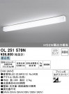 ODELIC ǥå å饤 OL251579N