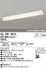 ODELIC ǥå å饤 OL251581L