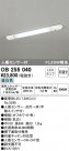 ODELIC ǥå å饤 OB255040