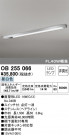 ODELIC ǥå å饤 OB255066