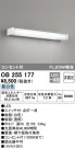 ODELIC ǥå å饤 OB255177