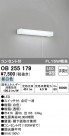 ODELIC ǥå å饤 OB255179