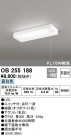 ODELIC ǥå å饤 OB255188