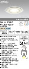 ODELIC ǥå Х롼饤 OD261030PC