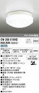 ODELIC ǥå Х롼饤 OW269015ND